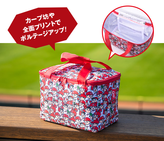 カープ&福屋コラボDE福袋2026 - 福屋オンラインストア
