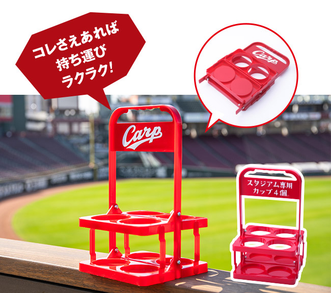 カープ&福屋コラボDE福袋2026 - 福屋オンラインストア