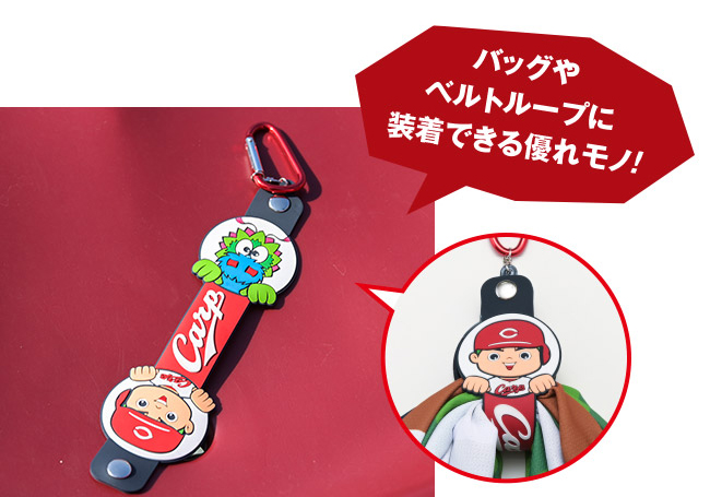 カープ&福屋コラボDE福袋2026 - 福屋オンラインストア