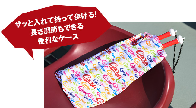 カープ&福屋コラボDE福袋2026 - 福屋オンラインストア