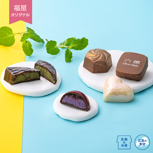 六感chocolate