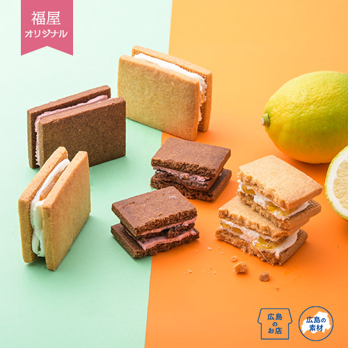 Remme焼き菓子店