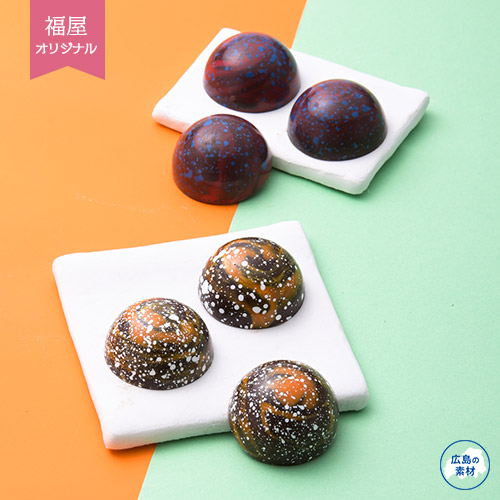 マルクパージュ