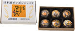 日本酒ボンボンショコラ～瑞冠～(6個入)
