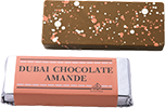 ドバイチョコ アマンド(1個)