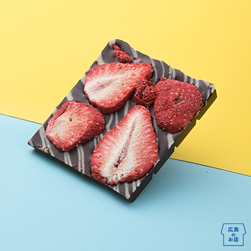 asahi chocolate
