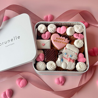 2026 福屋バレンタイン ギフトセレクション - 福屋オンラインストア