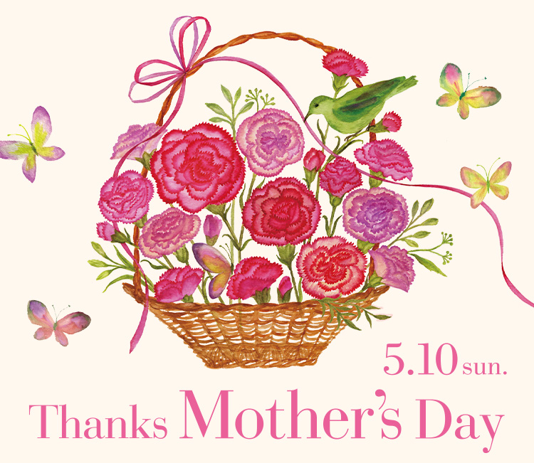 Thanks Mother's Day「母の日」 - 福屋オンラインストア