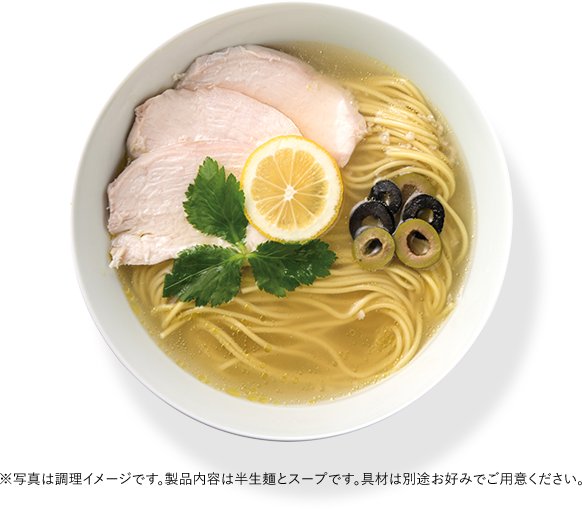 「うま糀らぁめん」オリーブ澄み塩
