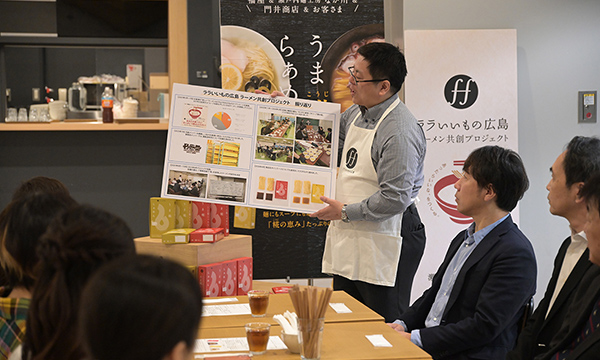「今までにないラーメンを」という想い