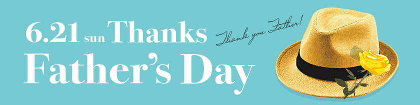 福屋 Thanks FathersDay 2026