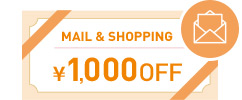1,000円OFFクーポン