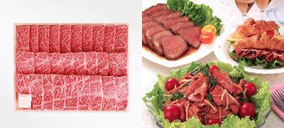肉