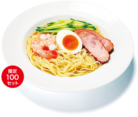 珍来軒 呉冷麺 5食セット