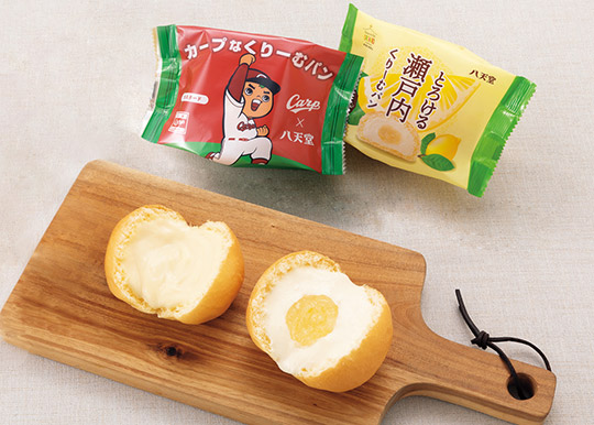 三原・八天堂 瀬戸内くりーむパン2種8個 詰合せ