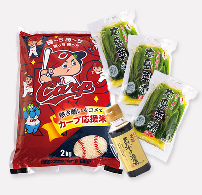 JA広島市 本場川内特産ひろしま味便り〈カープ応援米あきろまん2kg〉〈FUKU-3〉