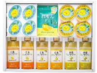 【JA広島果実連】広島サイダー八朔ゼリー＆シャーベットギフト