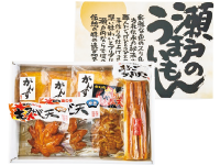 【坂井屋】がんす・練り物詰合せ