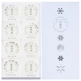 藤い屋 福屋オンラインストア