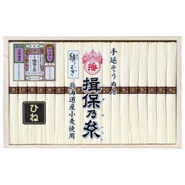 揖保乃糸 縒つむぎ（北海道産小麦使用）〈LG-30〉