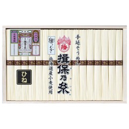 揖保乃糸 縒つむぎ（北海道産小麦使用）〈LG-50〉