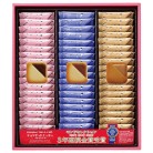 銀座コロンバン東京 チョコサンドクッキー【メルヴェイユ】〈MV-20〉