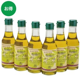 日本オリーブ 有機のオリーブ油6本セット