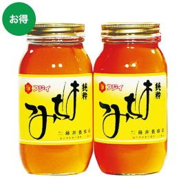 藤井養蜂場 カナダ産純粋蜂蜜1kg×2本