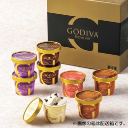 ゴディバ アイス コレクション〈GIC-50〉