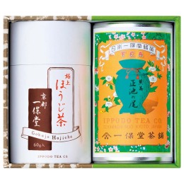 一保堂茶舖 煎茶「正池の尾」・極上ほうじ茶詰合せ