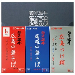 うすい中華 麺匠碓井 麺訪広島OHTセット