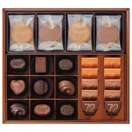 ゴディバ チョコレート＆クッキー アソートメント〈GCC-27P〉
