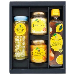 ヤマトフーズ 瀬戸内レモン農園 調味料セット〈SL-35〉