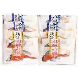 釧路 阿部商店 鮭の匠 10切