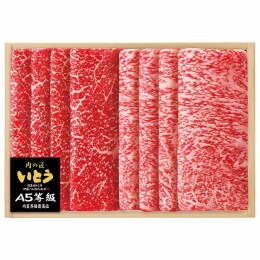 肉の匠いとう 鹿児島県産 A5等級黒毛和牛すき焼用食べ比べ〈DIM-10T〉