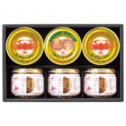 マルハニチロ 蟹・帆立缶詰鮭瓶詰合せ〈SBH50〉