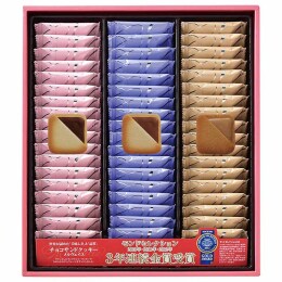 銀座コロンバン東京 メルヴェイユ【チョコサンドクッキー】〈MV-24〉