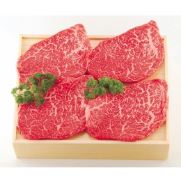 【牛処　うえ田】広島牛ももステーキ　１００ｇ×４