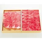 【牛処　うえ田】広島牛サーロインステーキ　１８０ｇ×２　広島牛カルビ焼肉（バラ肉）　４００ｇ