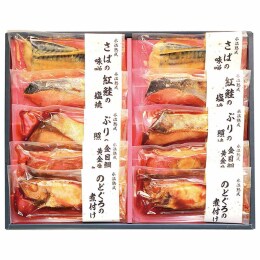 山陰大松 氷温熟成 煮魚焼き魚ギフトセット（華）〈NYG-100〉