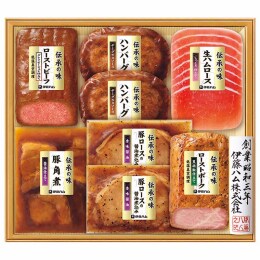 伊藤ハム 伝承の味 ローストビーフ・惣菜セット〈IDA-50〉