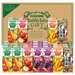 カゴメ 野菜飲料バラエティギフト〈KYJ50G〉