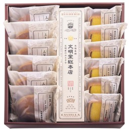 文明堂総本店 銘菓の彩ギフトセット〈B3T〉