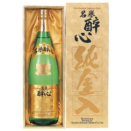 酔心山根本店 - 福屋オンラインストア