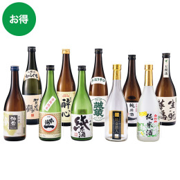 広島地酒飲み比べ10本セット