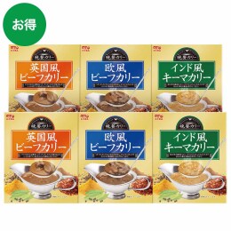 丸大食品 晩餐カリー〈SC-33〉