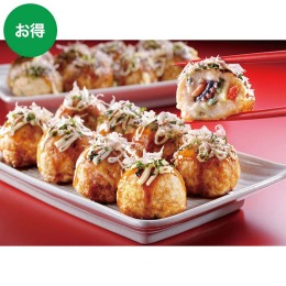 九条ねぎのたこ焼き4トレーセット〈TAKO-4〉