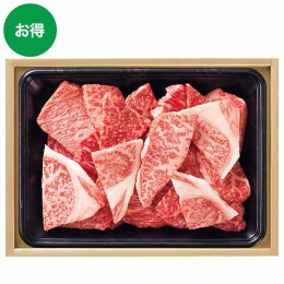 肉の匠いとう 国内産黒毛和牛 焼肉用切り落し〈TJY-68〉