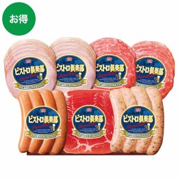 丸大食品 ビストロ倶楽部〈SW-30〉