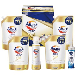 花王アタックZEROギフト〈K・AB-50A〉